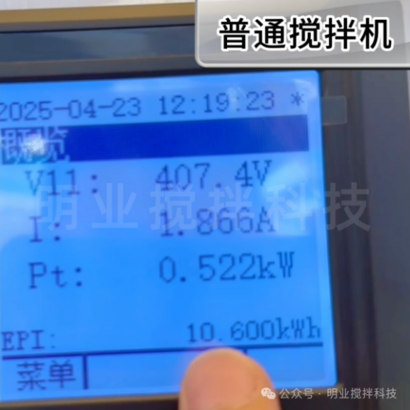 微信圖片_2026-04-28_094330_549.png