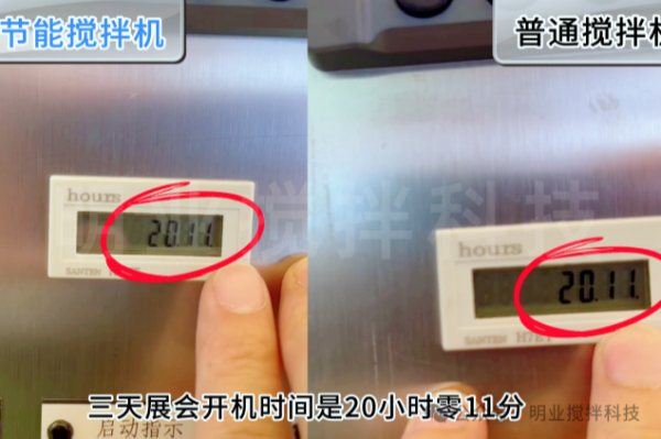 微信圖片_2026-04-28_094147_150.png
